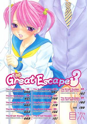 The Great Escape - Volume 3