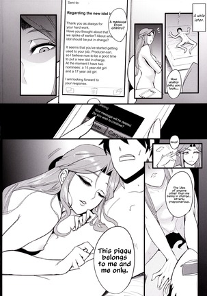 Tokiko-sama no Buta Ryouri Kyoushitsu | Tokiko-sama's Pig Cooking Class Page #19