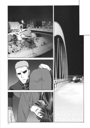 blue snow blue scene.19 Page #16