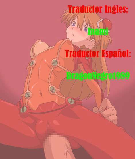 Confusion LEVEL A Vol. 4  Phantom