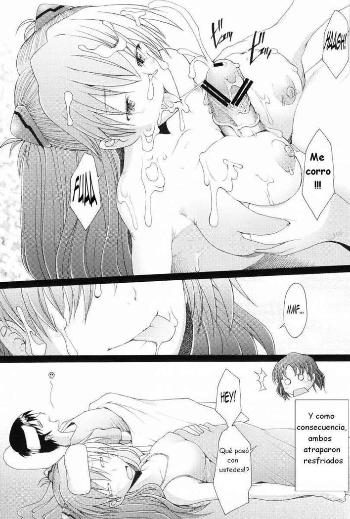 Confusion LEVEL A Vol. 4  Phantom