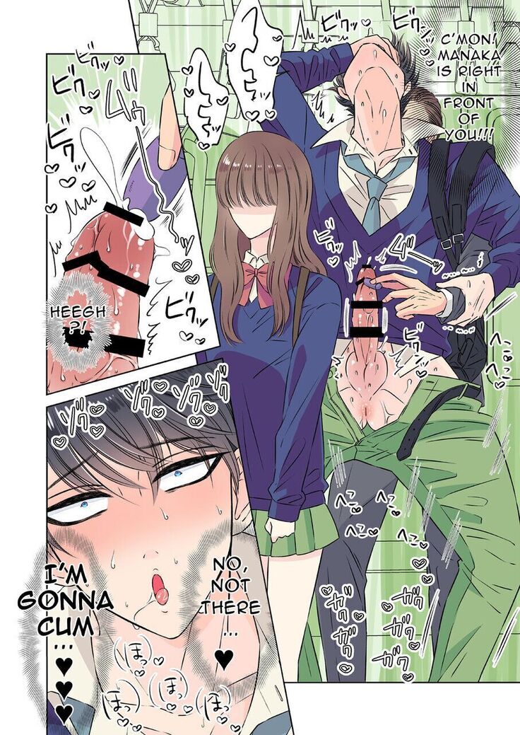 Handsome Boyfriend Series Volume 1. - Her Straight Boyfriend's Descent Into Gay Pleasure