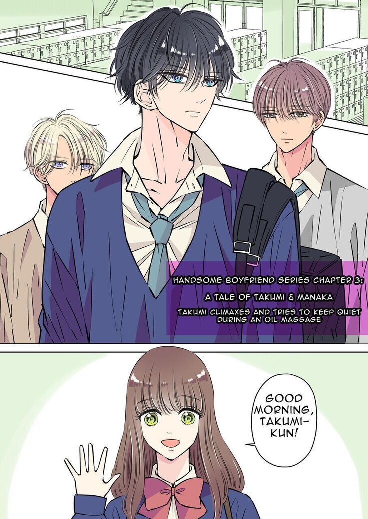 Handsome Boyfriend Series Volume 1. - Her Straight Boyfriend's Descent Into Gay Pleasure
