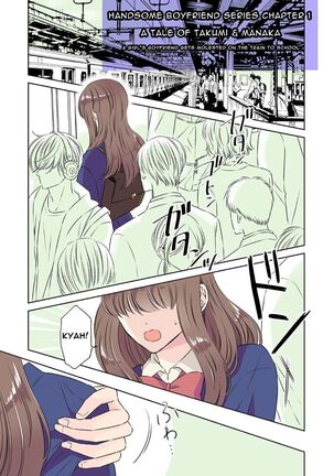 Image 13185500
