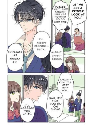 Handsome Boyfriend Series Volume 1. - Her Straight Boyfriend's Descent Into Gay Pleasure Page #20