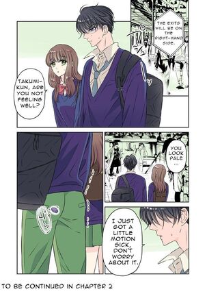 Handsome Boyfriend Series Volume 1. - Her Straight Boyfriend's Descent Into Gay Pleasure Page #15