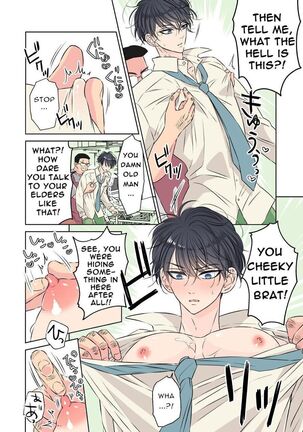 Handsome Boyfriend Series Volume 1. - Her Straight Boyfriend's Descent Into Gay Pleasure Page #22