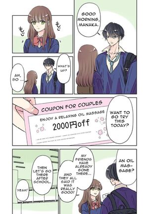 Handsome Boyfriend Series Volume 1. - Her Straight Boyfriend's Descent Into Gay Pleasure Page #32