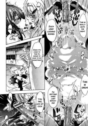 Dangerous escape drama Page #22