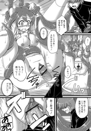 Nyotaika! Monogatari 4 Page #127
