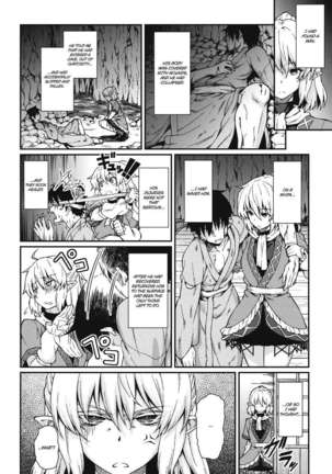 Kanojo no Hitomi wa Naniiro ka Page #3