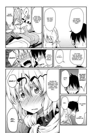 Kanojo no Hitomi wa Naniiro ka Page #7