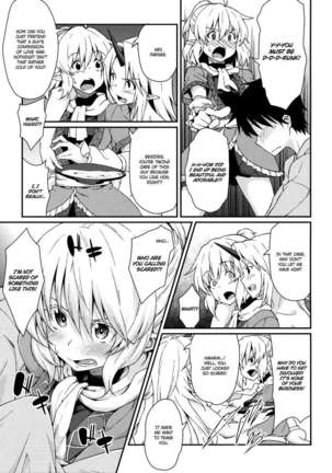 Kanojo no Hitomi wa Naniiro ka Page #8
