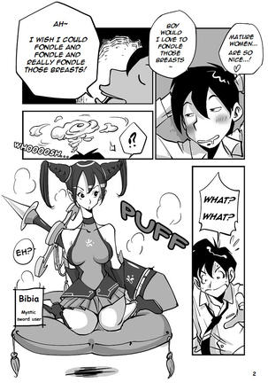 Bibia Saikou ka yo! | Bibia is the Best!