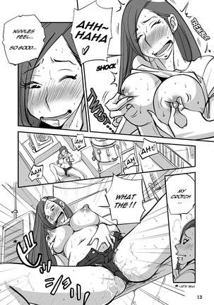 Bibia Saikou ka yo! | Bibia is the Best! Page #16