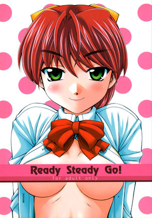 Ready Steady Go! - Page 1