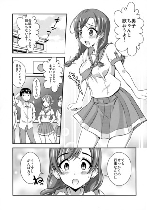 Image 7504928