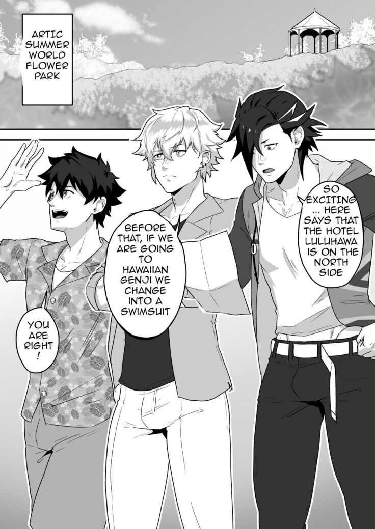 Short Story Skeb 0062