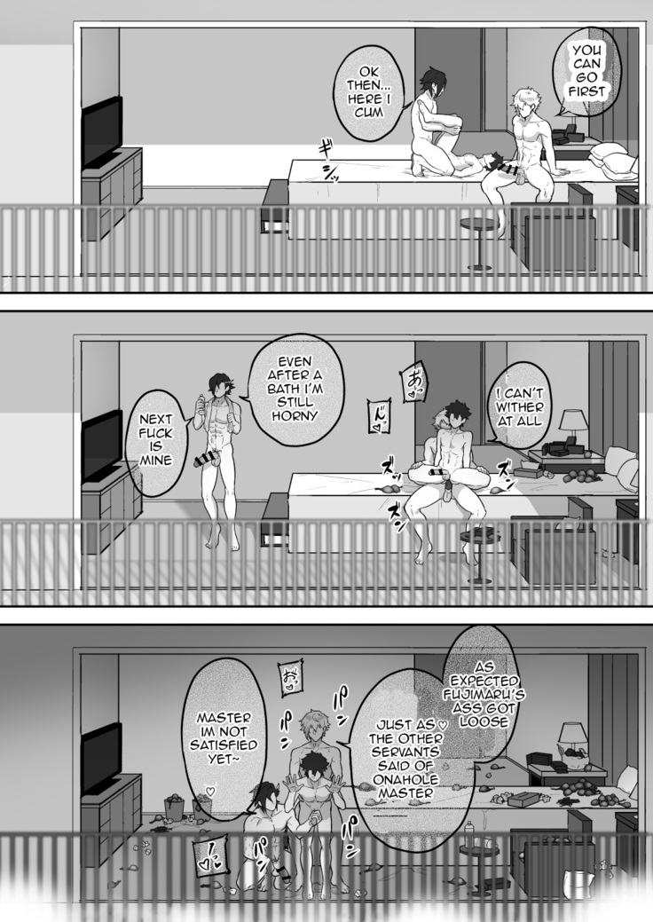 Short Story Skeb 0062