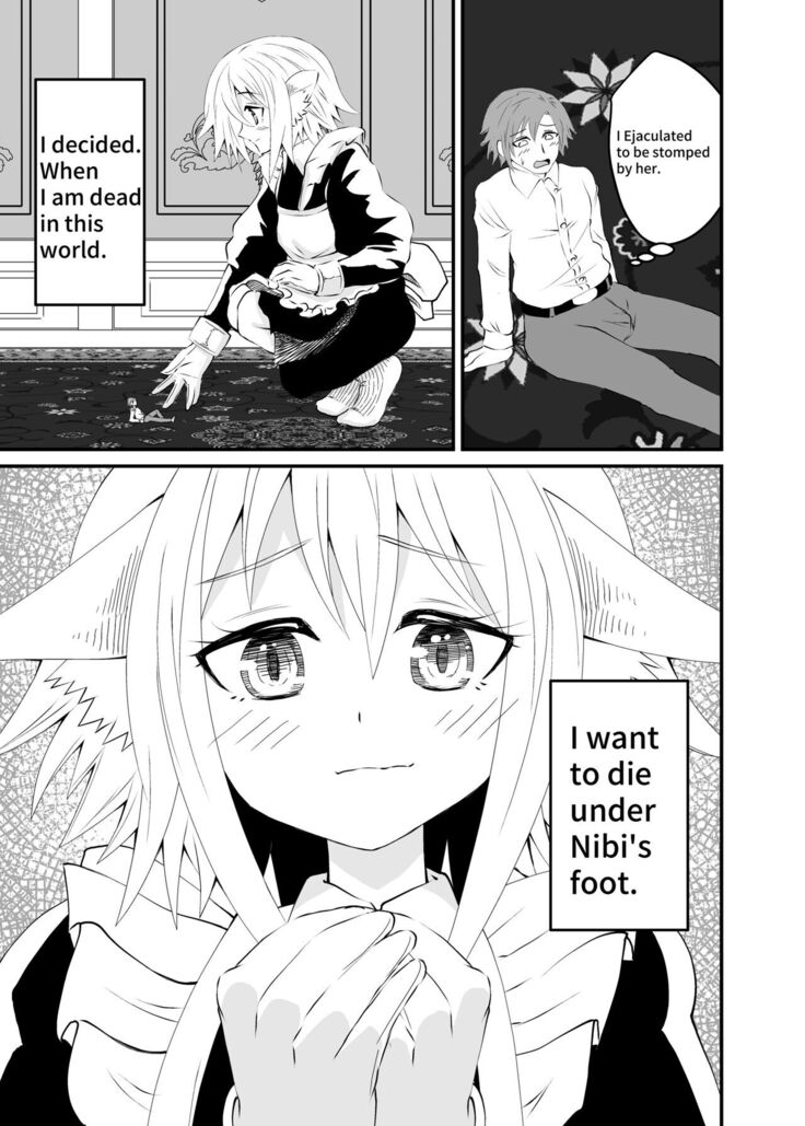 Isekai Maid Ashi Feti Monogatari 1