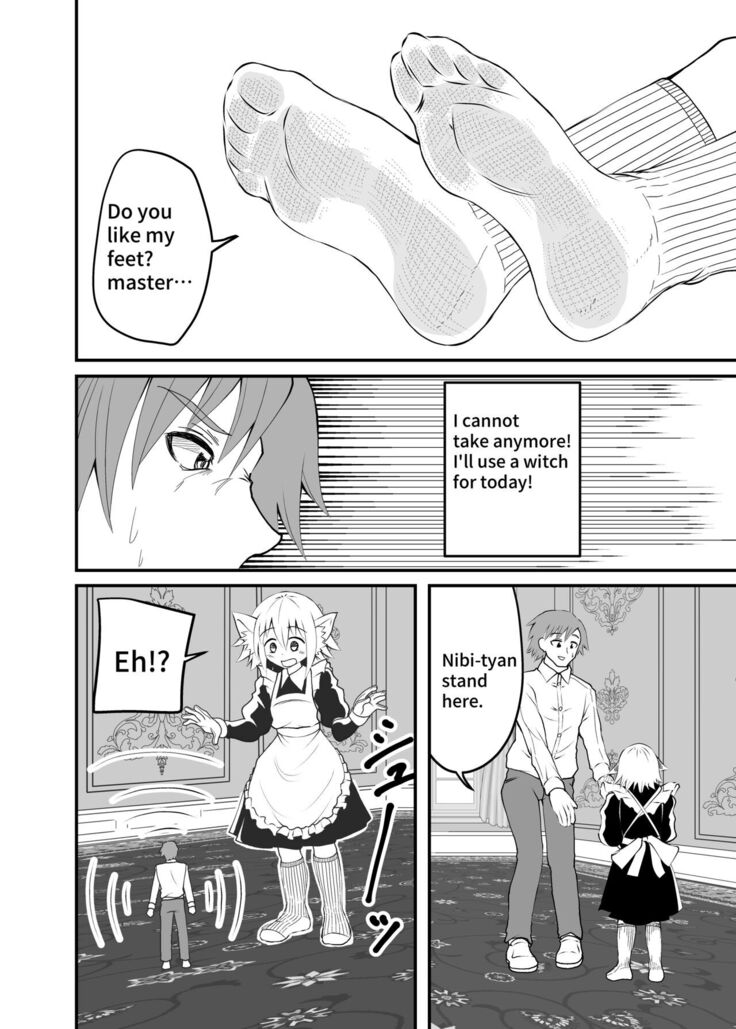 Isekai Maid Ashi Feti Monogatari 1