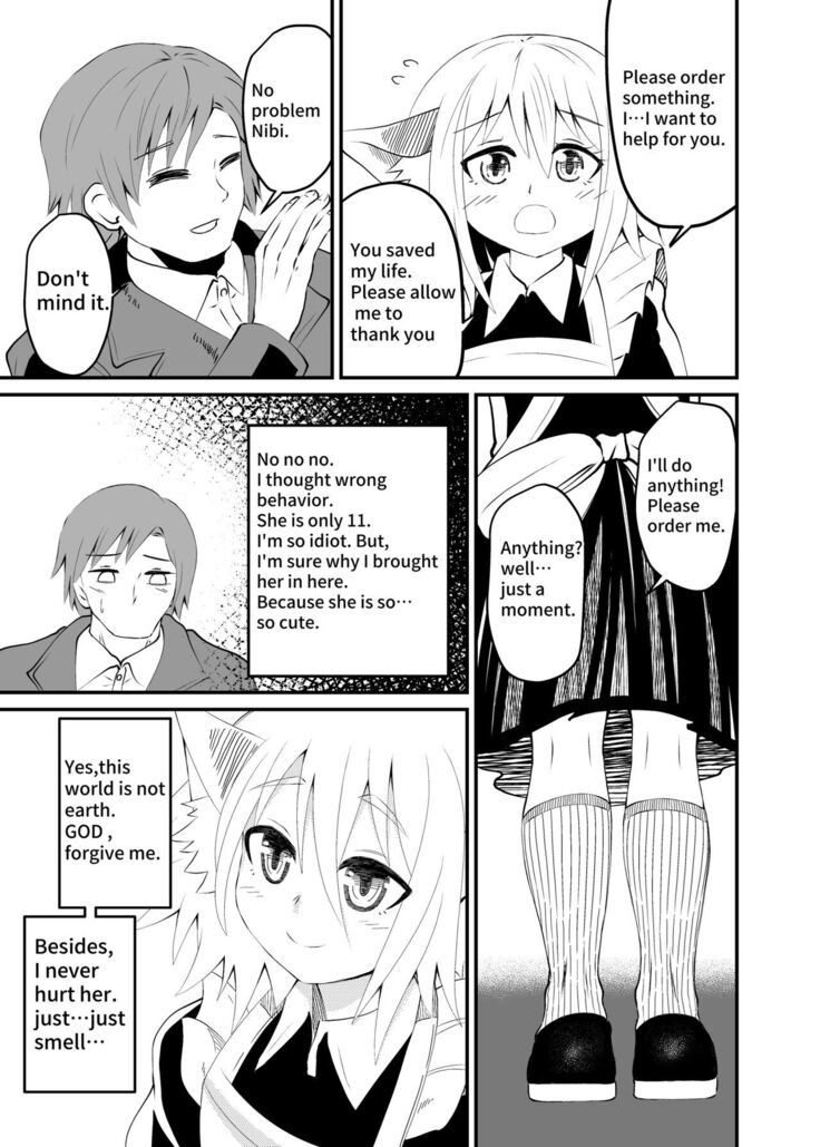 Isekai Maid Ashi Feti Monogatari 1