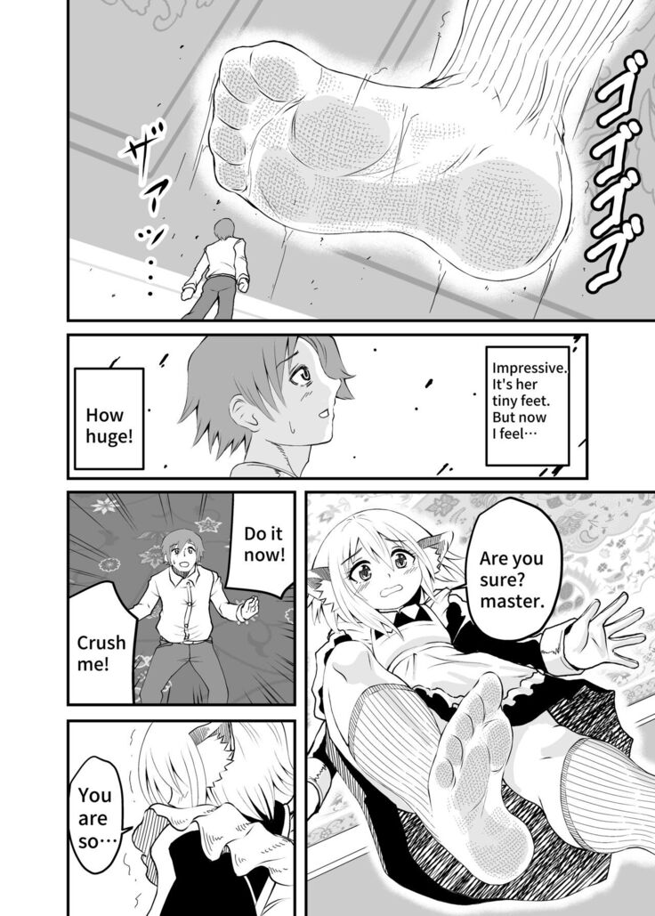Isekai Maid Ashi Feti Monogatari 1