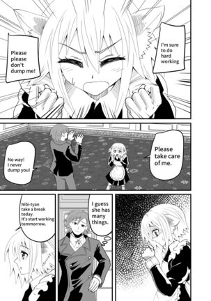 Image 13469869