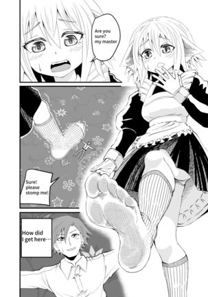 Image 13469859