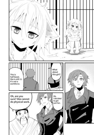 Isekai Maid Ashi Feti Monogatari 1 Page #6