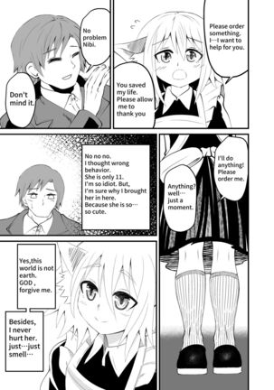 Isekai Maid Ashi Feti Monogatari 1 Page #11