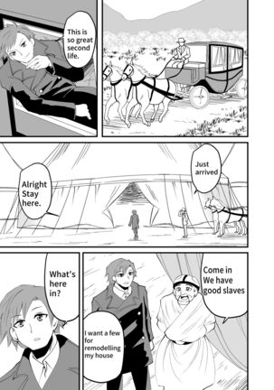 Isekai Maid Ashi Feti Monogatari 1 Page #5
