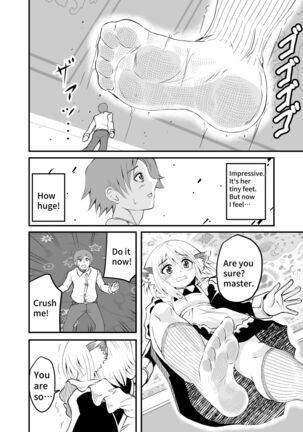 Isekai Maid Ashi Feti Monogatari 1 Page #20