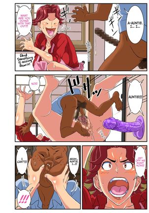 Yoku Genkotsu o Omimai Suru Kusogaki no Chinko ga Otto de wa Toutei Todokanai Oku made Tsuitekite "Choushi ni Norunja Nai yo!" to Iinagara mo Asedaku Koubi ni Ochiru Kimottama Kaa-chan! Page #21
