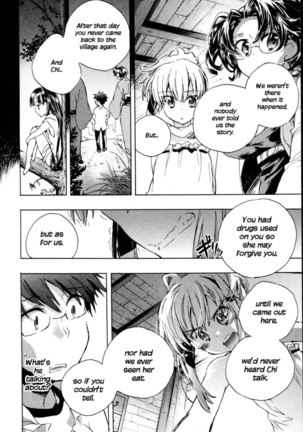 Itokoi Chidori Chapter 8 Page #12