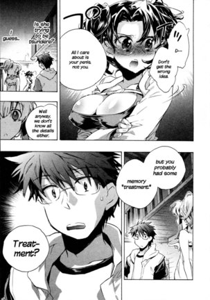 Itokoi Chidori Chapter 8 Page #11