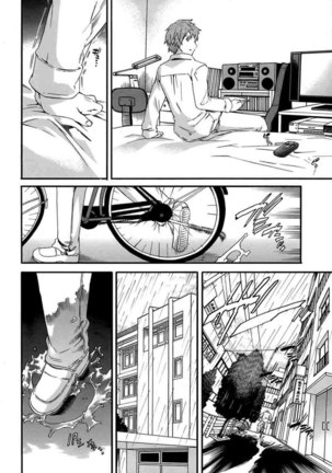 Chapter 4 Page #13