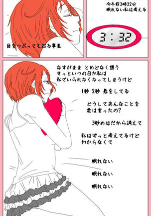 Image 4459261