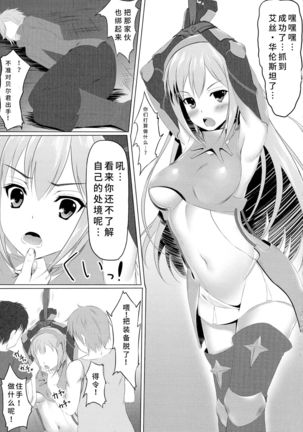 Image 9731282