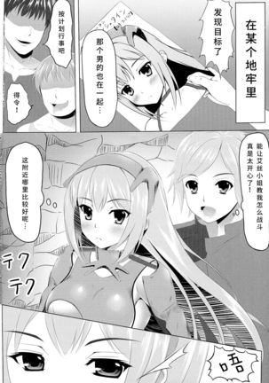 Image 9731279