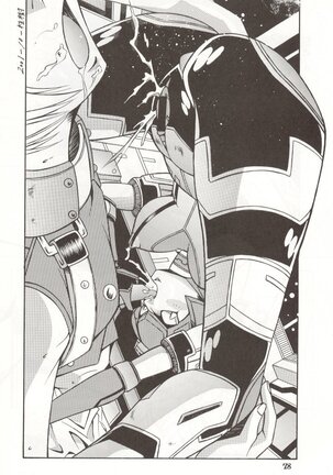 Rescue! Okachimentaiko Page #71