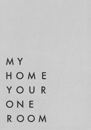 MY HOME YOUR ONEROOM - Page 153