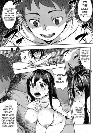 Last today Chuuhen - Part 2 Page #25