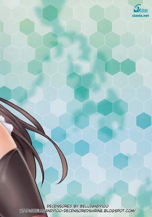 CL-orz 33 Page #23