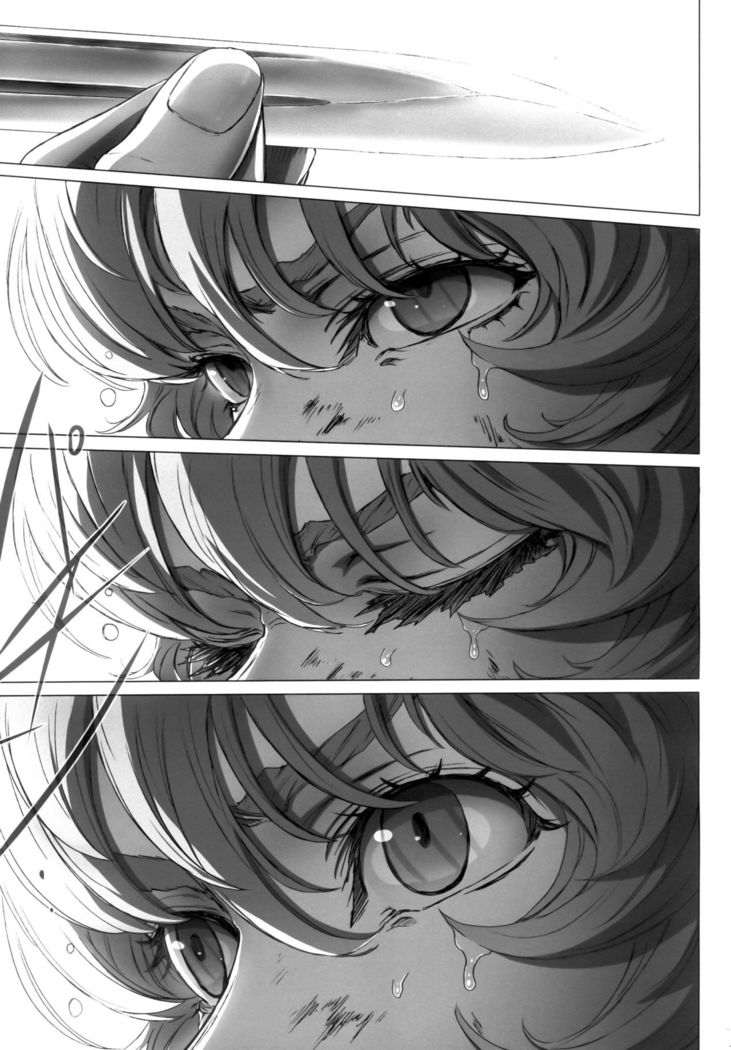 Remilia Ojou-sama no Bonnou