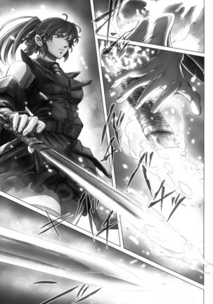 Remilia Ojou-sama no Bonnou Page #16