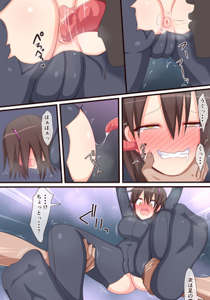 Image 10063571