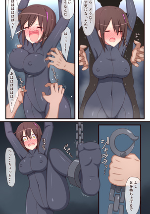 Image 10063567