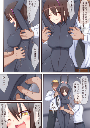 Image 10063563