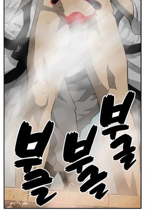 Ninja Woman Chiyome Ch.1-5 Page #4